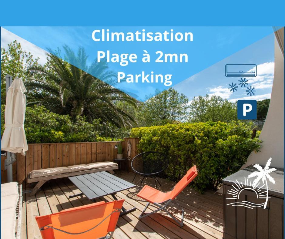Le Murmure Du Palmier * Mer A 2 Min * Parking Prive * Terrasse ลา กร็องเดอ-ม็อต ภายนอก รูปภาพ